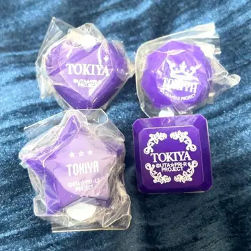 이치노세 토키야 반지 라이트 우타프리