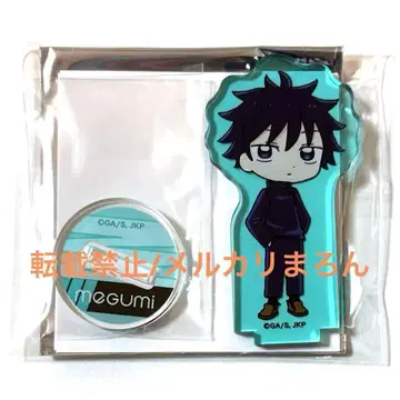 주술회전 시스템 서비스 아크릴 스탠드 후시구로 메구미