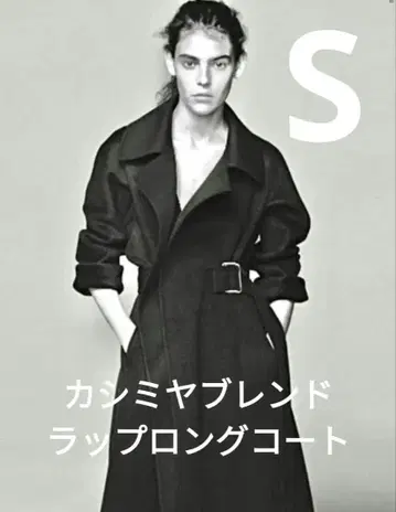 UNIQLO +J 캐시미어 블렌드 랩 롱 코트 블랙 S