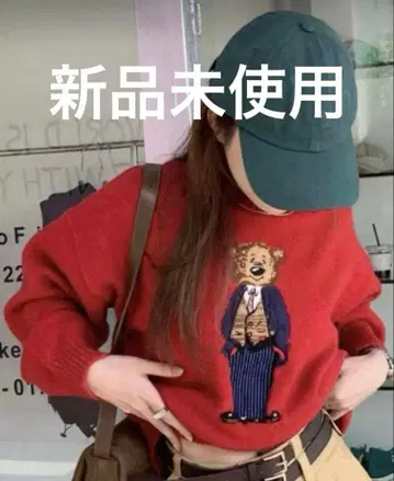 곰돌이 베어 스웨터 트레이닝복 레드 컬러 M