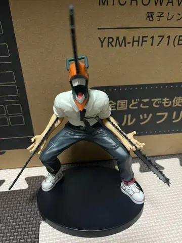 체인소 맨 피규어 VIBRATION STARS 상자 없음