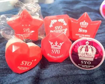 쿠루스 쇼 반지 라이트 우타프리