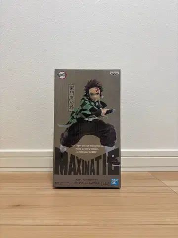 귀멸의 칼날 MAXIMATIC 탄지로 피규어