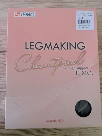 마르코 쉔피 By 사이 서포트 IFMC.