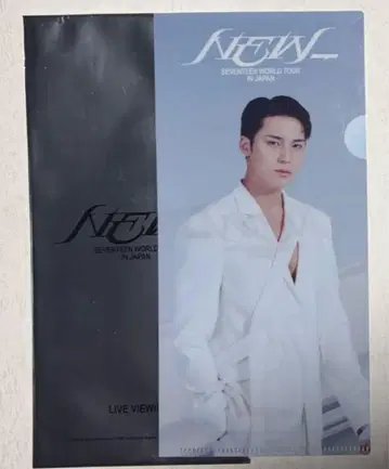 seventeen new 라이브 뷰잉 입장 혜택 티켓 홀더