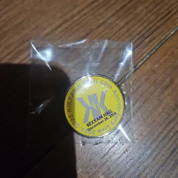 킷카와 코지 카가와 레그섬 홀! 한정판 핀 배지, 2024