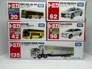 토미카 묶음 판매 5대 세트