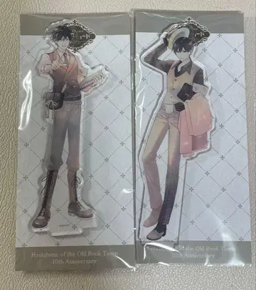 고서점 거리의 하시히메 십년 레코드 타마모리 카와세 아크릴 스탠드 새상품