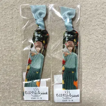 치하야후루 마지마 타이치 헤어 타이 리스트 밴드 세트