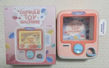 캡슐 토이 머신