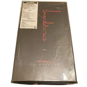 Crossfaith EX_MACHINA 완전 생산 한정판 2CD+2DVD