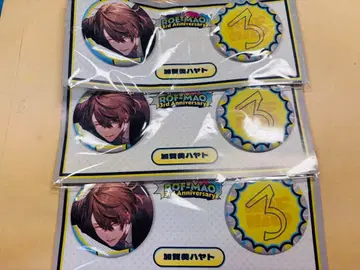 카가미 하야토 ROF-MAO 3rdAnniversary 캔뱃지 세트