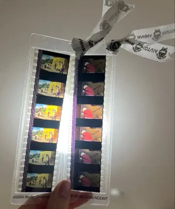 지브리 미술관 필름 북마커 하울의 움직이는 성