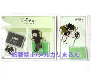 라샤오헤이 전기 2 아크릴 스탠드 샤오헤이