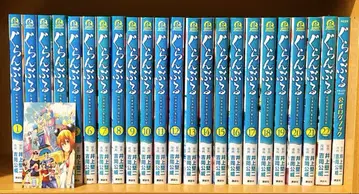 그랑블루 23권+덤 세트