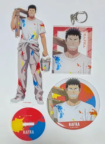 히비노 카프카 괴수 8호 페인트 스타일 아크릴 스탠드 캔뱃지 키링