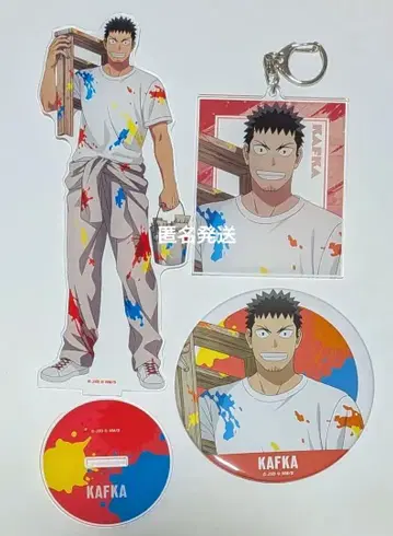 히비노 카프카 괴수 8호 페인트 스타일 아크릴 스탠드 캔뱃지 키링