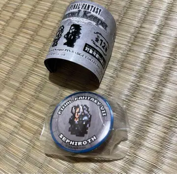 FF 레코드 키퍼 세피로스 핀 배지 가챠가챠