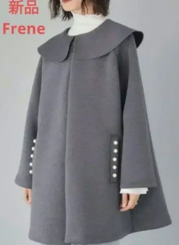 새상품 Frene 빅 펄 본딩 코트 프라네 코트