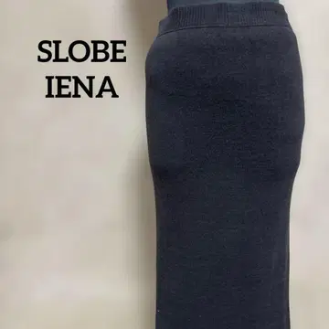 SLOBE IENA 린넨 니트 스커트 차콜 그레이 롱 기장 새상품급