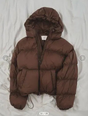 울트라라이트 구스 재킷