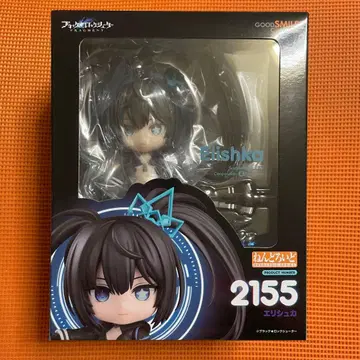 넨도로이드 블랙 록 슈터 엘리슈카 2155 미개봉