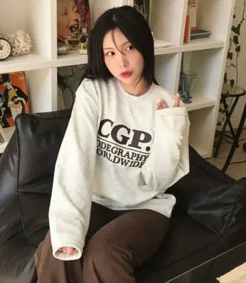 [ 당일 발송 ] Codegraphy 트레이닝복 S 사이즈