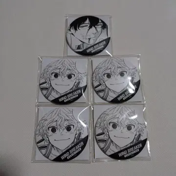 WIND BREAKER 전 윈브레 전 시계 부품 캔뱃지 토카게 토지야마