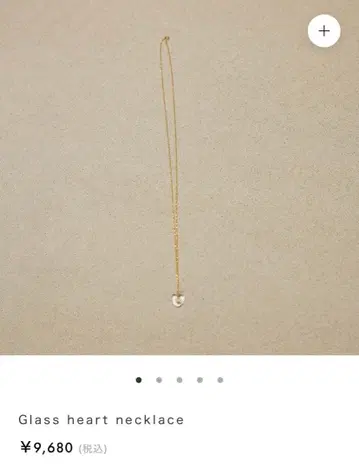 글래스 하트 목걸이