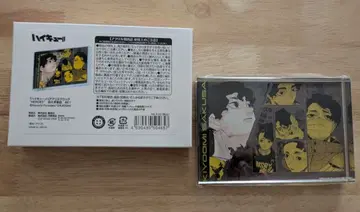 하이큐!! 버스디 아크릴 블록 HEROES BE1 사쿠사 키요오미