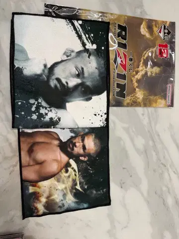 RIZIN 제일복권 F상 응원 타월 오기쿠보 히로마사