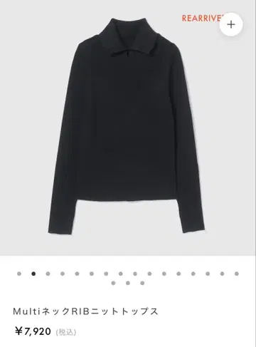 멀티 넥 RIB 니트탑