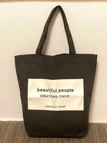 뷰티풀피플 토트 차콜
