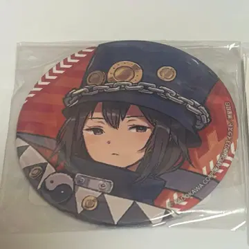 쿠지비키도 전격문고 30주년 온라인 복권 vol.1 부기팝