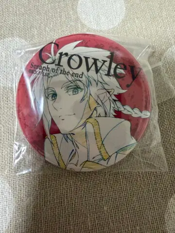 종말의 세라프 크롤리