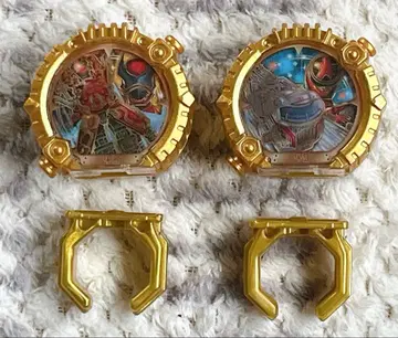 센타이 링 분붐저 킹오거