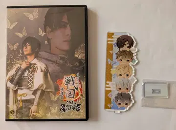 잘생긴 남자 전국 THE STAGE 키초 편 DVD