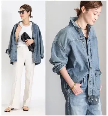 컨디션 최상 ATTICK BY JOHNBULL TRACKER 자켓