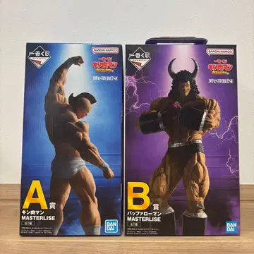 근육맨 제일복권 A상 B상 피규어