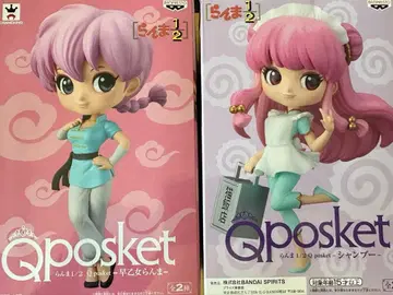 란마 1/2 큐포스켓 2개 세트