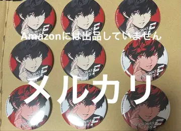 페르소나 5 FIFS 캔뱃지 주인공 조커 아마미야 렌 묶음 판매