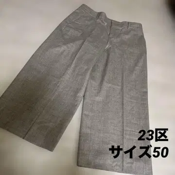 23구, 빅 사이즈, 와이드 팬츠, 울