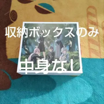 [수납 박스] [혜택만] MyGO!!!!! 8th Single 정강상