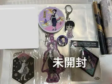 귀멸의 칼날 코쵸우 시노부 츠유리 카나오 묶음 판매