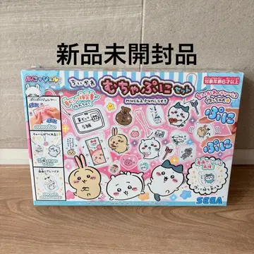 미개봉 새상품 치이카와 (먼작귀) 젤 세트