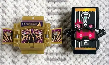 고치조 2개 세트