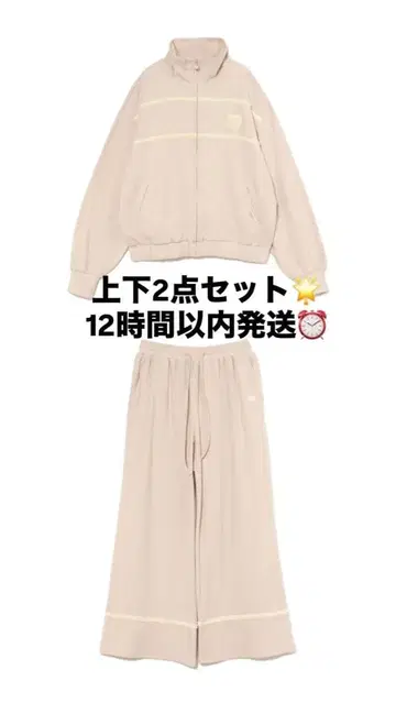 andmary Milky pile heart zip tops 상하의 세트