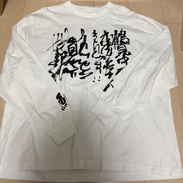 골든 카무이 T셔츠 L