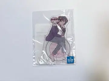 오리하라 이자야 생일 축제 2025 제비뽑기당 B상