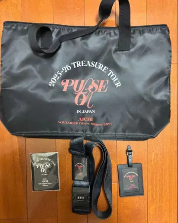 TREASURE 프리미엄 시트 업그레이드 혜택 블랙 굿즈 아이치